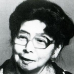 Enchi Fumiko