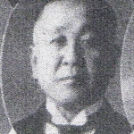 Michio Kozaki
