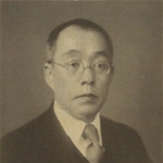 Eiichi Makino