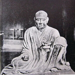Kokei Kokei