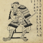 Motouji Ashikaga