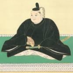 Yoshishige Hachisuka