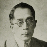 Saburo Chiba