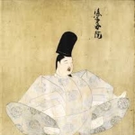 Tenno Kameyama