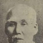 Kumaji Kusunose