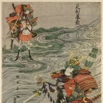Tadayoshi Ashikaga