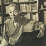 Kiyonobu Kamimura