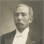 Kinnosuke Kamino