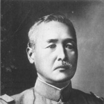 Mitsuomi Kamio