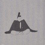 Ujimitsu Ashikaga
