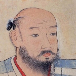 Yoshiteru Ashikaga