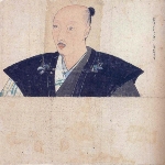 Yoshiharu Ashikaga