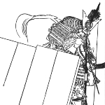 Akiyoshi Kitabatake - Father of Akiyasu Kitabatake
