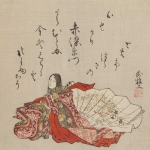 Akazome Emon - Wife of Masahira Oe-no-