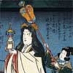 Tennō Genshō
