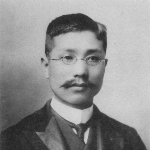 Kenjiro Fujii