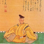 Monzaemon Chikamatsu