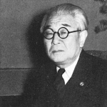 Aono Suekichi