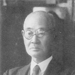 Yū Fujikawa