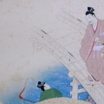 Aoto Fujitsunas