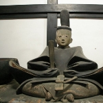 Yoshizumi Ashikaga
