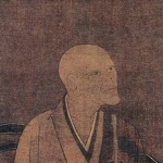 Tettsū Gikai