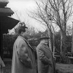 Takakichi Aso