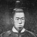 Tenno Komei