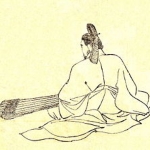Otsugu Fujiwara