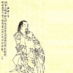 Yatsuka Fujiwara