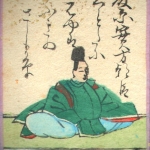 Sanekata Fujiwara