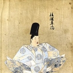 Tennō Gofukakusa