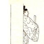 Tadahira Fujiwara