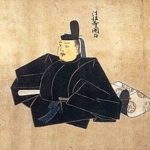 Tadamichi Fujiwara