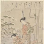 Tadamori Fujiwara