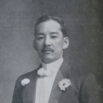 Suiun Komuro