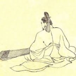 Tadazane Fujiwara