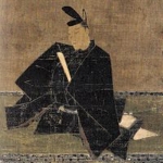 Takayoshi Fujiwara