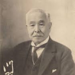 Ikunoshin Kadono