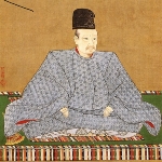 Goyozei Tenno - Brother of Tomohito Shinno