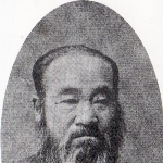 Akizuki Teijiro