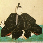 Ujinao Hojo