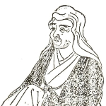 Kigin Kitamura - Father of Sueharu Kitamura