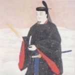 no Tameaki Fujiwara