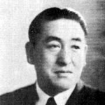 Seijuro Arafune
