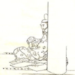 Tamemitsu Fujiwara