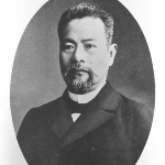 Arata Hamao