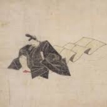 Tameshige Fujiwara
