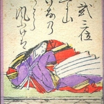 Tamesuke Fujiwara
