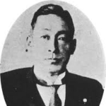 Toyosaburo Kikuchi